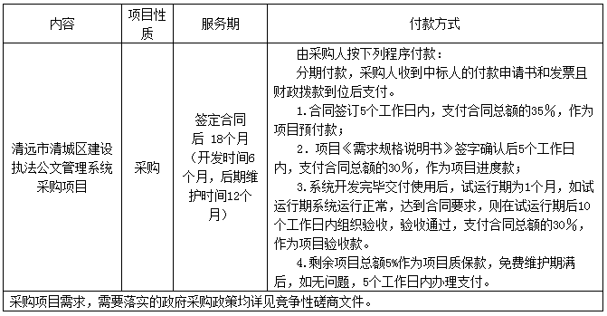 1543887802134676.png 1.png