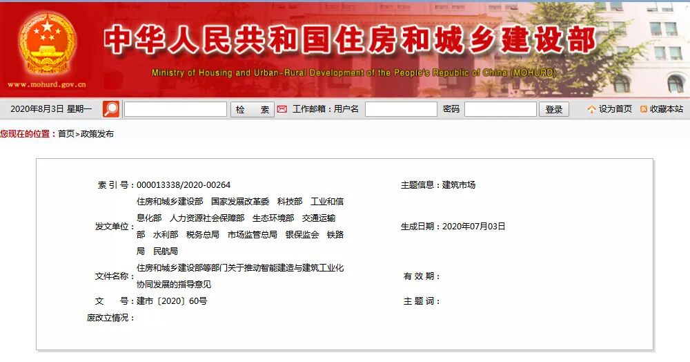 1601176569626327.jpg 微信图片_20200927111445.jpg