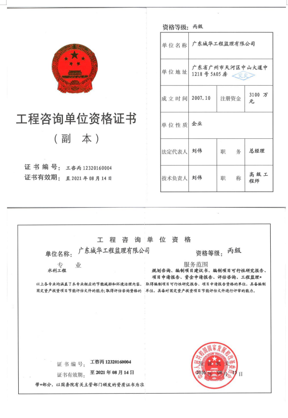 1625708490109382.png 5effac31eb3fbc25444bceadb0d91f6.png