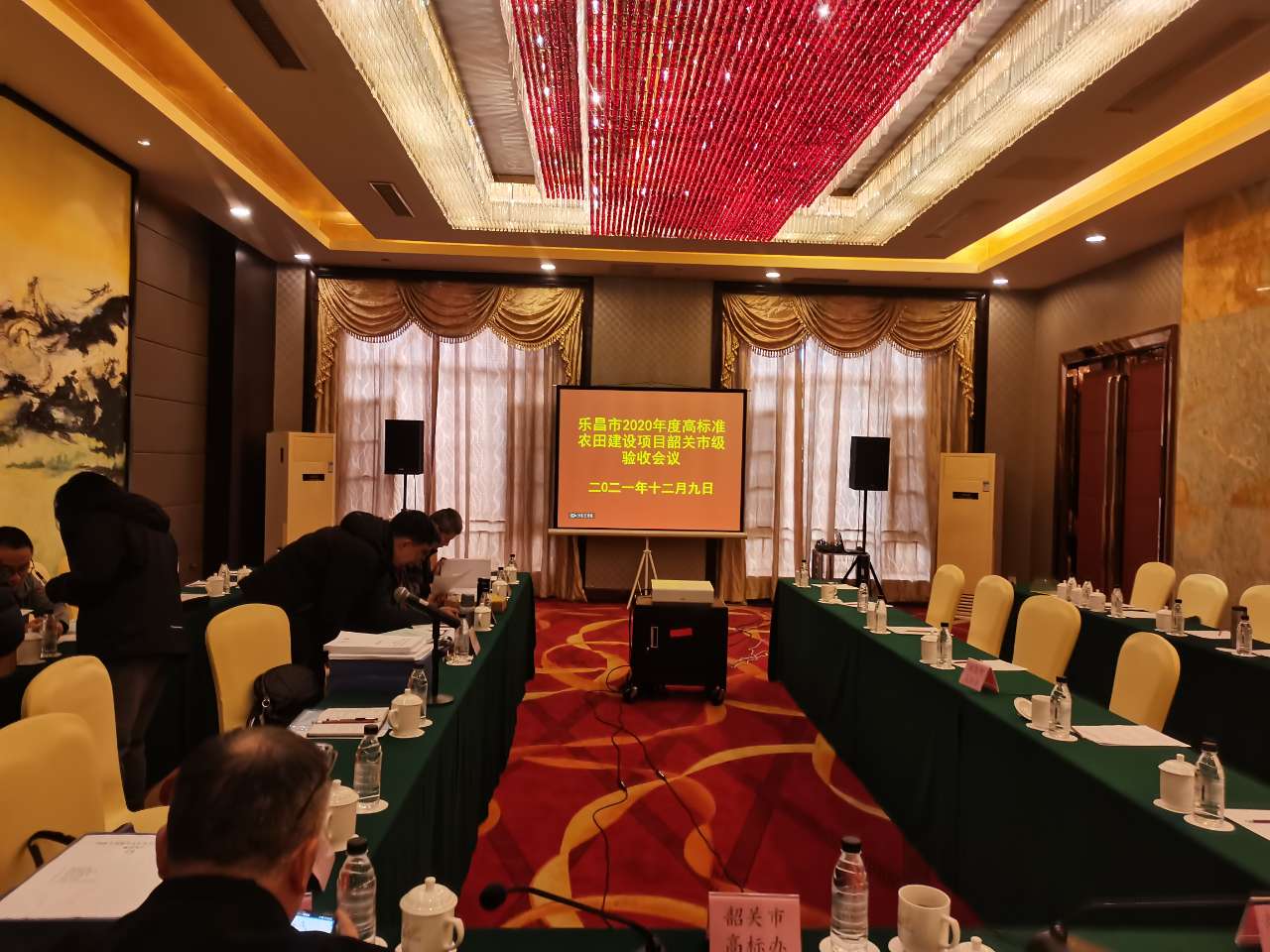 1639471993132787.jpg 1639471993132787.jpg