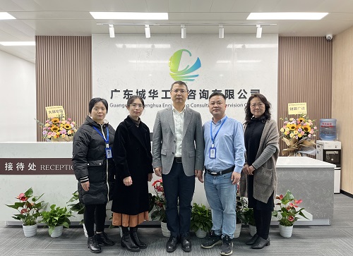 1640220593128475.jpg 微信图片_20211221153704.jpg