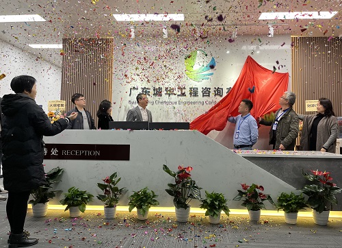 1640220615366415.jpg 微信图片_20211221154200.jpg