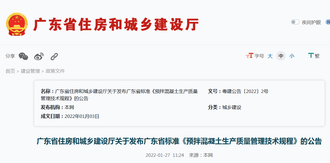 1645603574878881.png image.png