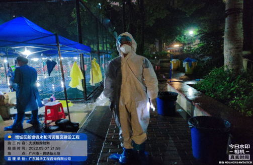 1653008762117296.png 1653008762117296.png