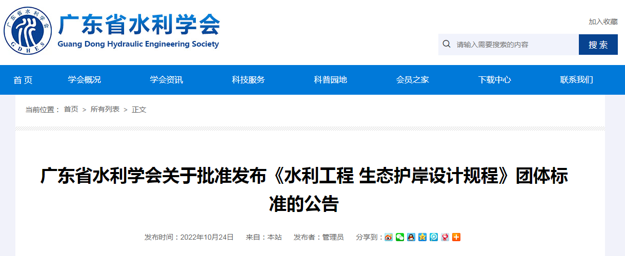 1672047850163477.png image.png