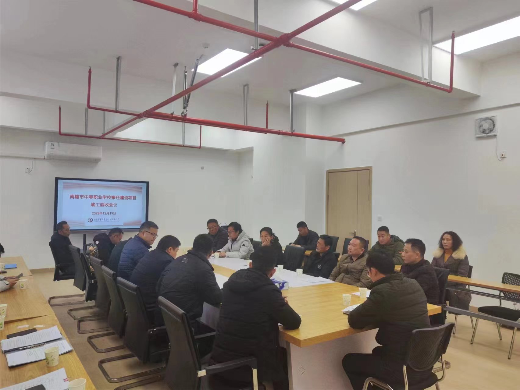 1703143460123854.jpg 1703143460123854.jpg