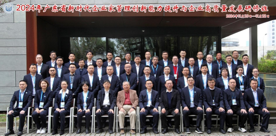 1732526721844713.png 微信截图_20241125172512.png