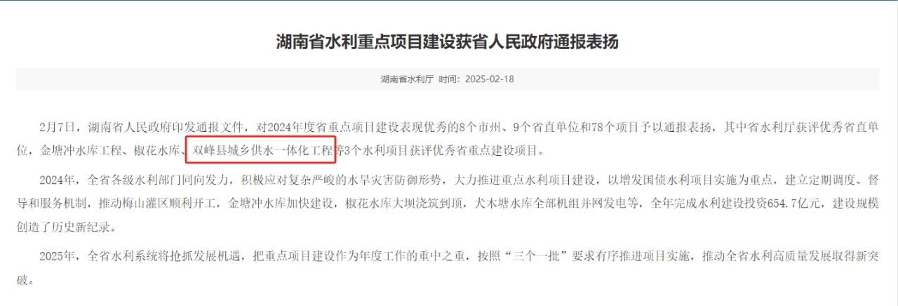 1741686327668412.png 1741686327668412.png