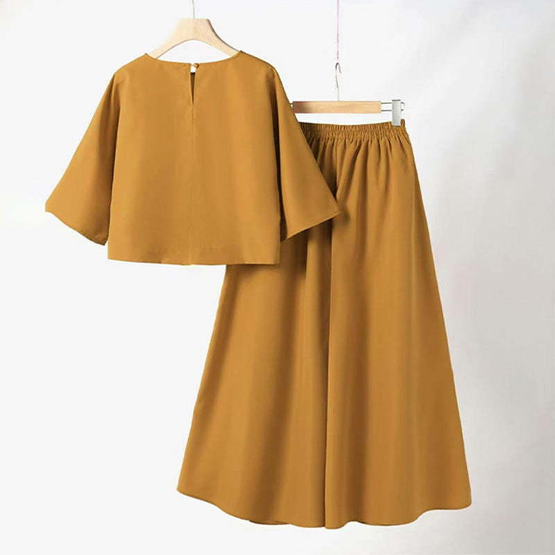 Women's Casual Round Neck 3/4 Sleeve T-Shirt & Loose Pants 2-Piece Set