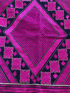 Antique Swat Valley Pakistan Hand Embroidered Silk Cushions